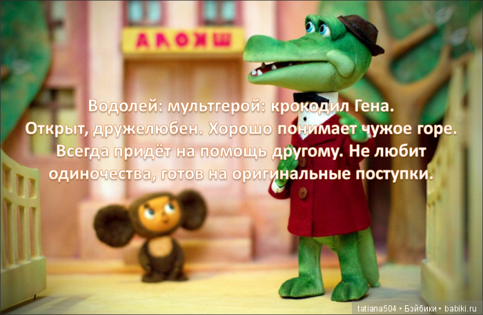 Для начала не серьезный разговор… Что год грядущий нам готовит