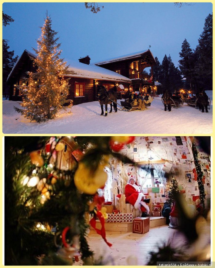 Что мы знаем о скандинавском Деде Морозе