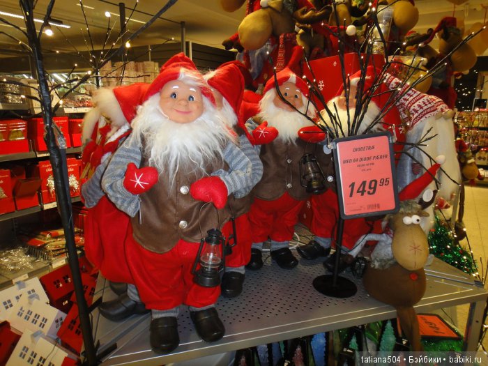 Что мы знаем о скандинавском Деде Морозе