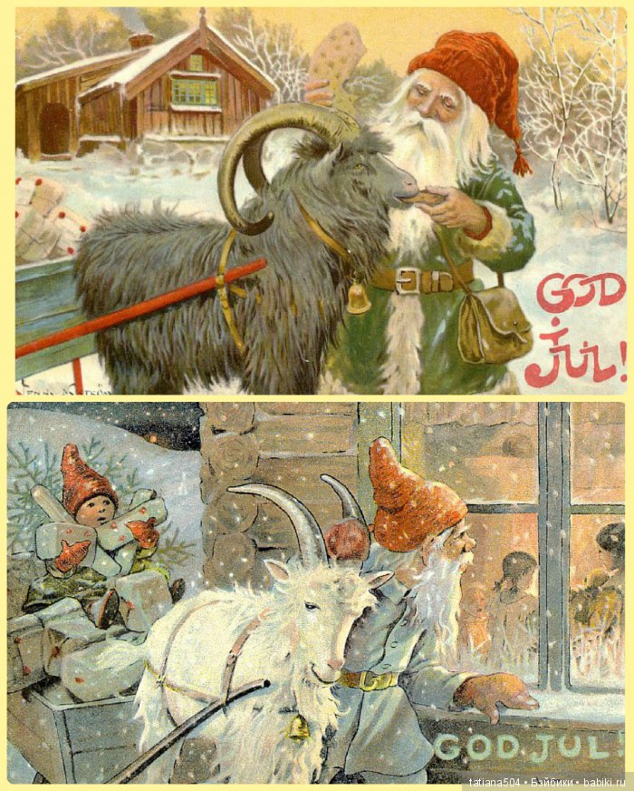 Что мы знаем о скандинавском Деде Морозе (фото 5)
