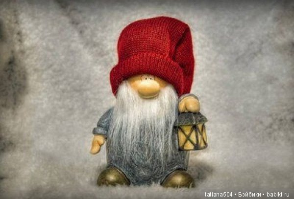 Что мы знаем о скандинавском Деде Морозе