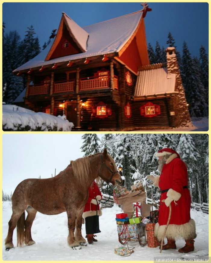 Что мы знаем о скандинавском Деде Морозе