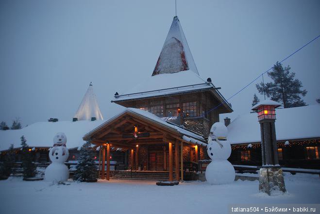 Что мы знаем о скандинавском Деде Морозе (фото 9)