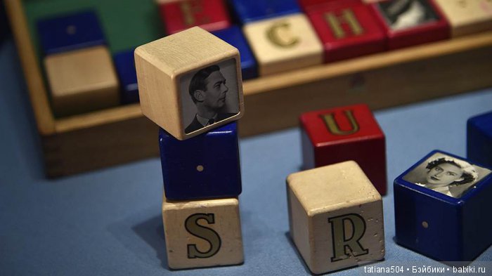 Королевские игрушки Елизаветы II