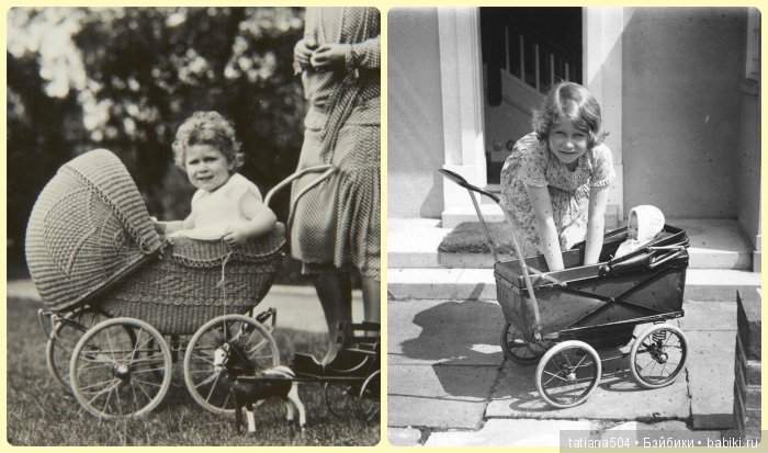 Королевские игрушки Елизаветы II