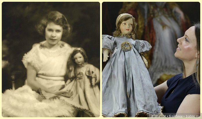 Королевские игрушки Елизаветы II