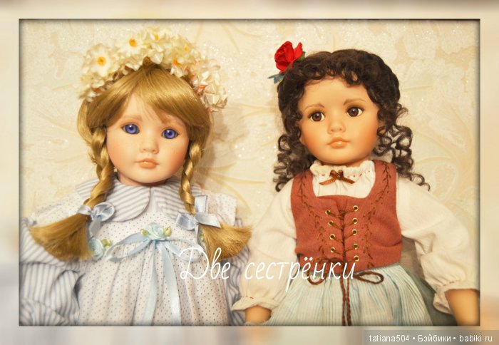 Нежное очарование Линды Мейсон, Linda Mason - Фарфоровые куклы, 2. Был дуэт - стал квартет (фото 10)