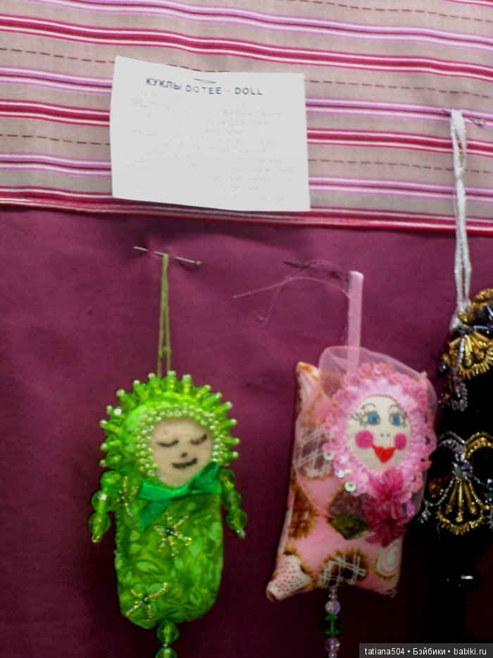 По мотивам куклы Дотти долл, Dotee Doll (фото 2)