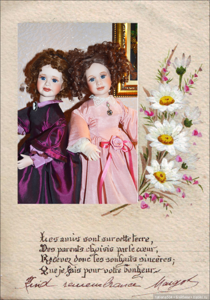 Коллекция фарфоровых кукол Wendy Lawton for The Ashton-Drake Galleries из серии Маленькие женщины