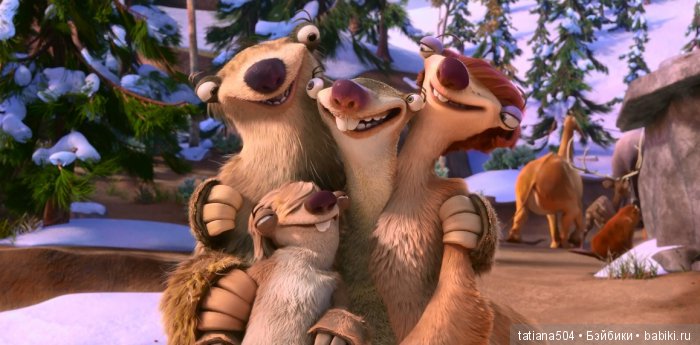 ЮБИЛЕЙ 15 лет! – Ледниковый период