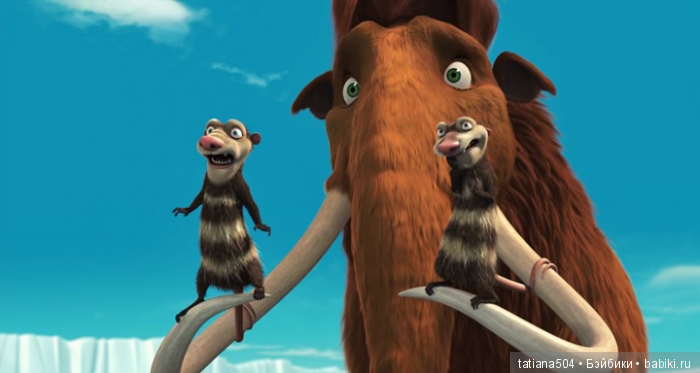 ЮБИЛЕЙ 15 лет! – Ледниковый период