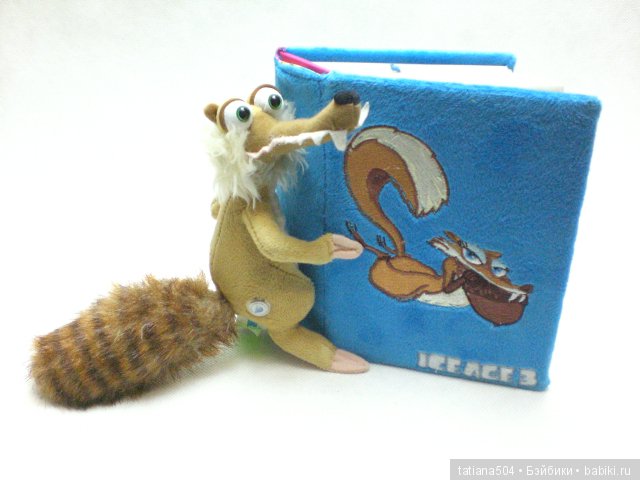 ЮБИЛЕЙ 15 лет! – Ледниковый период