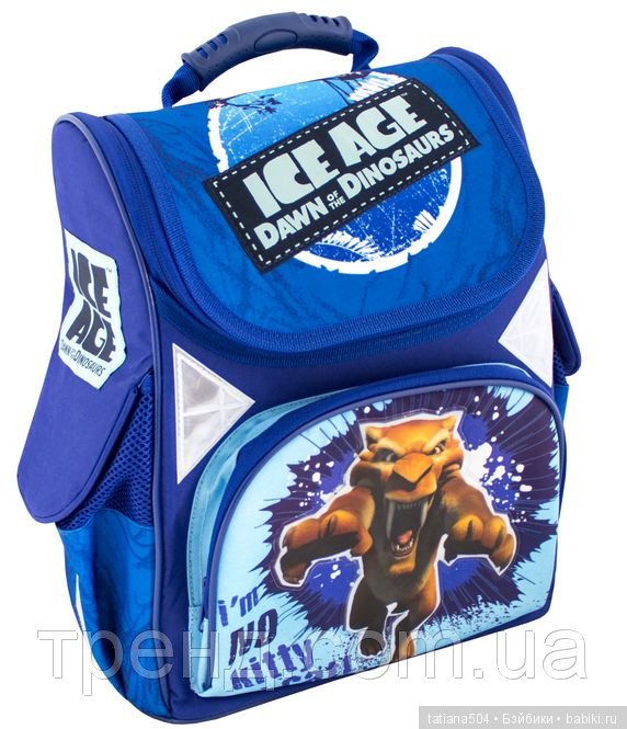 ЮБИЛЕЙ 15 лет! – Ледниковый период