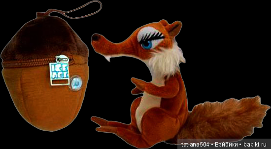 ЮБИЛЕЙ 15 лет! – Ледниковый период