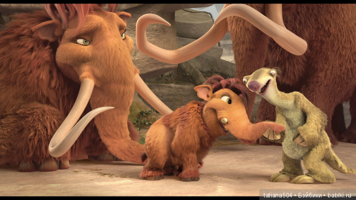 ЮБИЛЕЙ 15 лет! – Ледниковый период