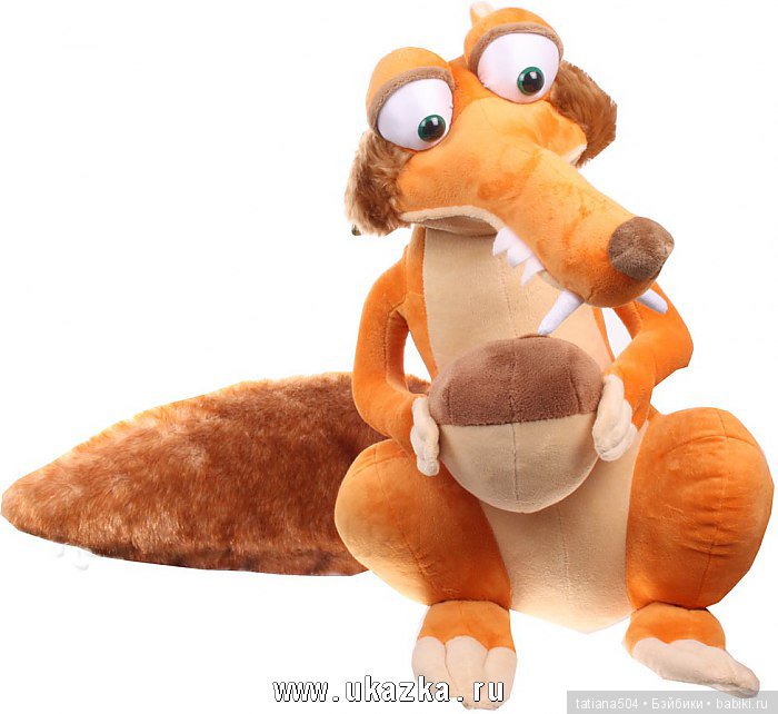 ЮБИЛЕЙ 15 лет! – Ледниковый период