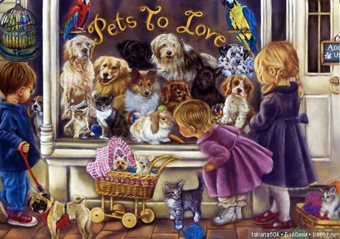 Детства сладкого глоток... На минуточку в детство с Tricia Reilly-Matthews