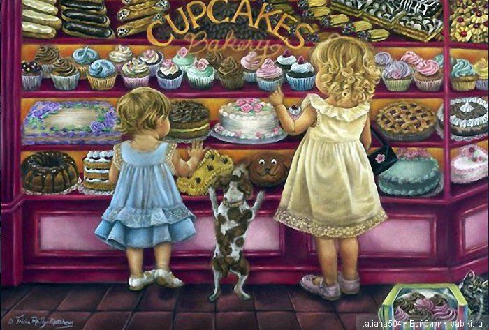 Детства сладкого глоток... На минуточку в детство с Tricia Reilly-Matthews