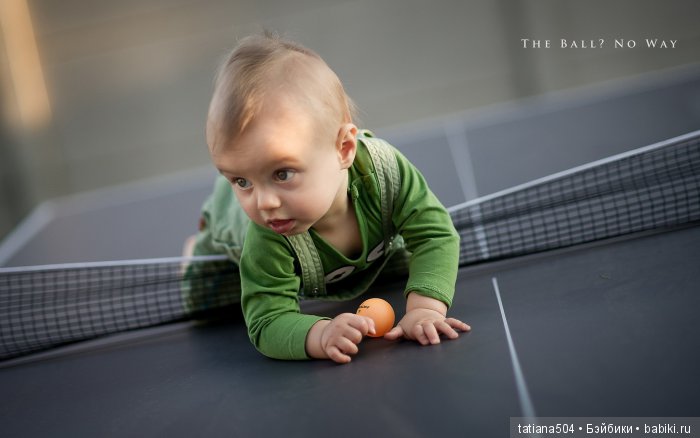 Порция хорошего настроения