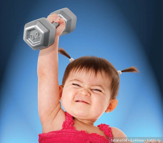 Порция хорошего настроения