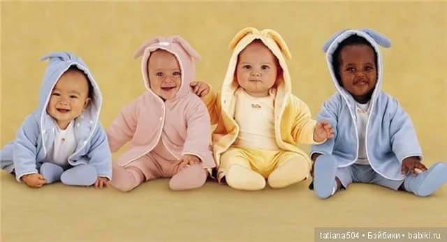 Порция хорошего настроения