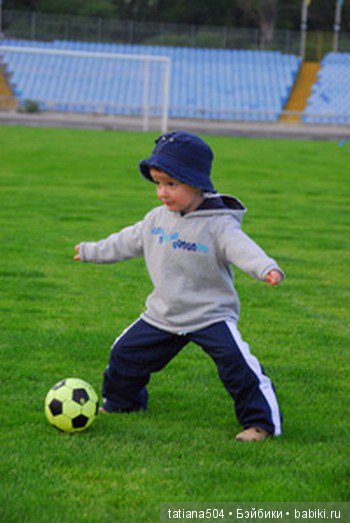 Порция хорошего настроения