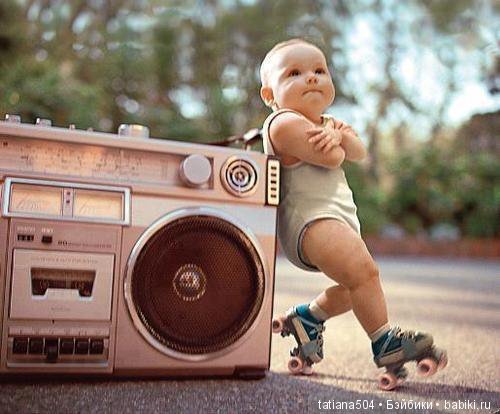 Порция хорошего настроения