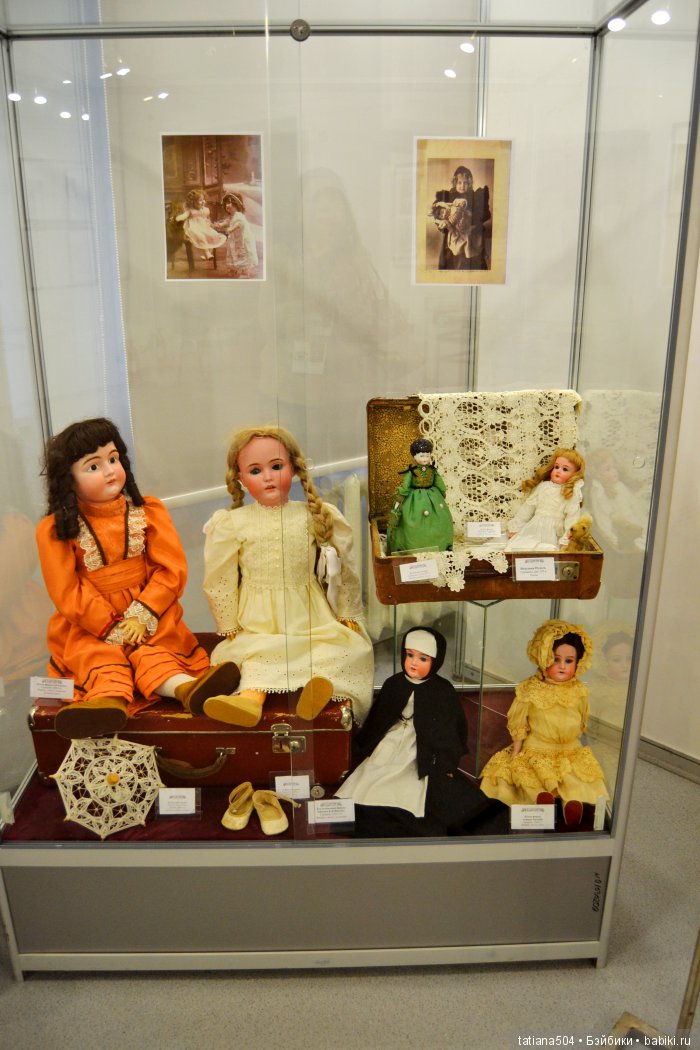 Персональная выставка кукол Марины Политовой – «Путешествие в мире кукол», Волгоград 2017