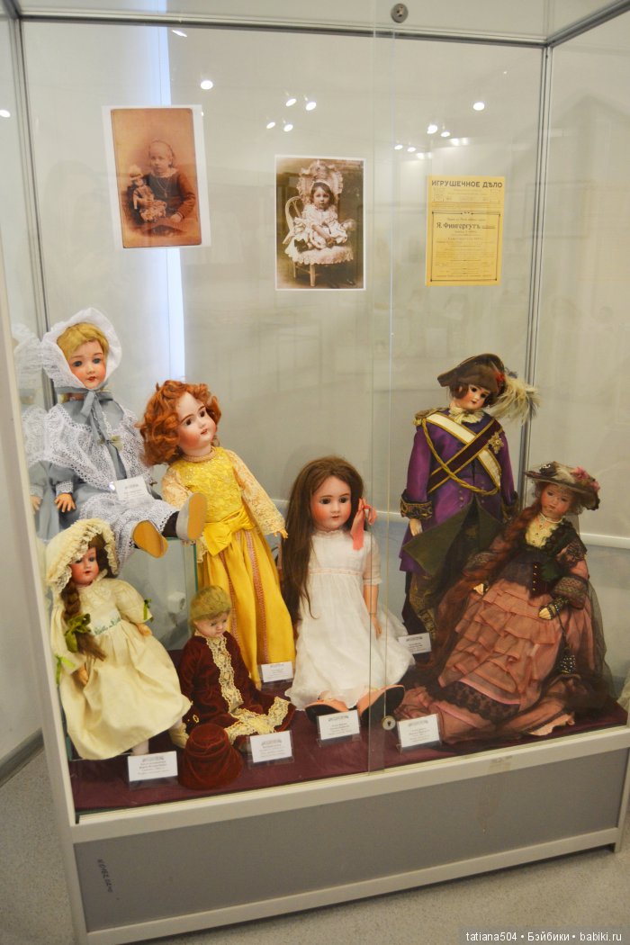 Персональная выставка кукол Марины Политовой – «Путешествие в мире кукол», Волгоград 2017 (фото 10)