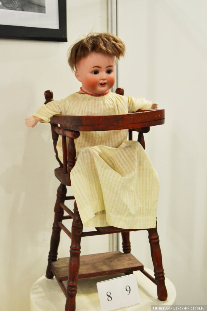 Персональная выставка кукол Марины Политовой – «Путешествие в мире кукол», Волгоград 2017