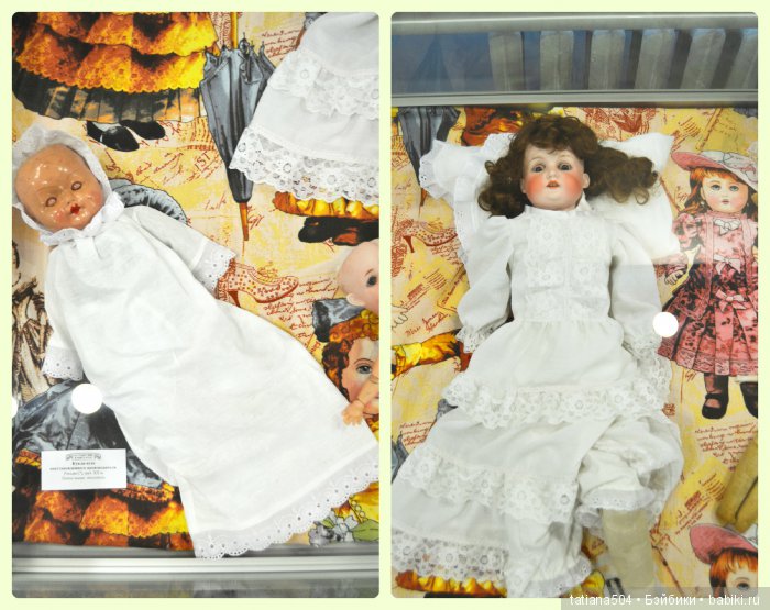 Персональная выставка кукол Марины Политовой – «Путешествие в мире кукол», Волгоград 2017