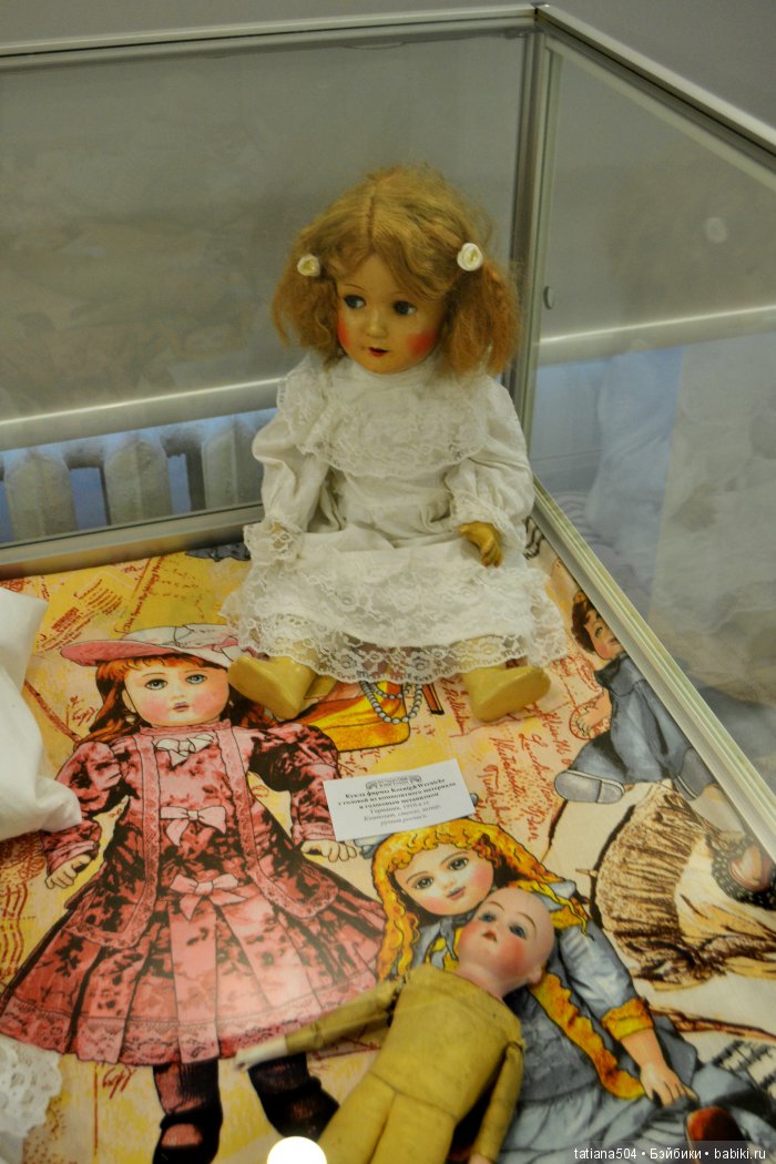 Персональная выставка кукол Марины Политовой – «Путешествие в мире кукол», Волгоград 2017