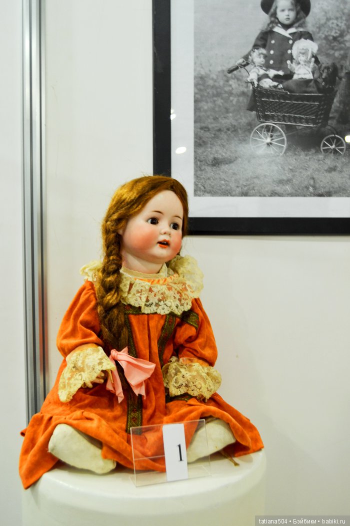 Персональная выставка кукол Марины Политовой – «Путешествие в мире кукол», Волгоград 2017