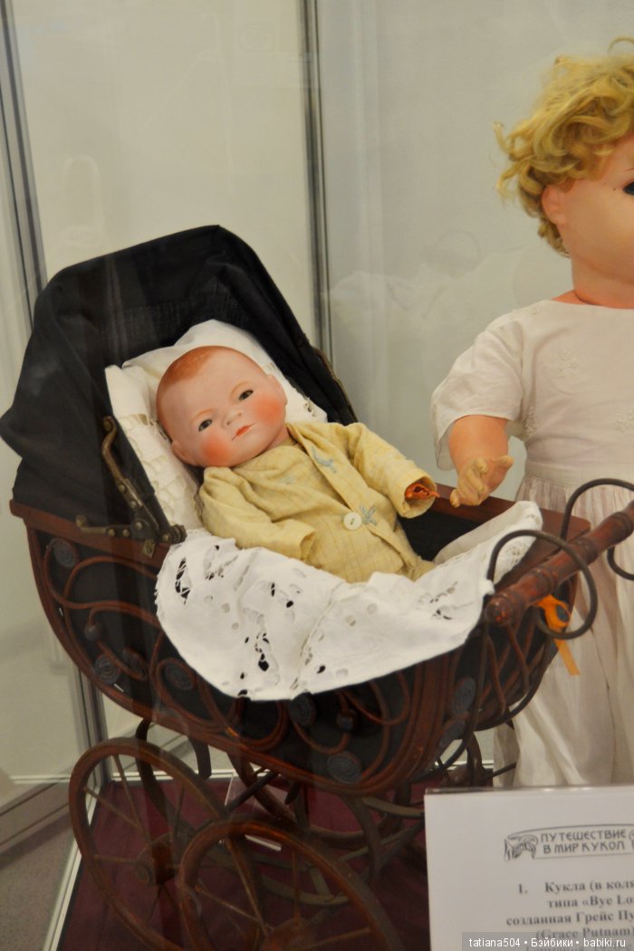 Персональная выставка кукол Марины Политовой – «Путешествие в мире кукол», Волгоград 2017