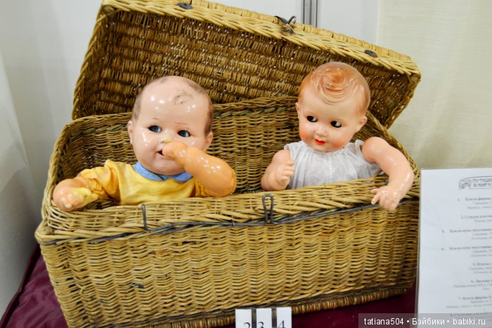 Персональная выставка кукол Марины Политовой – «Путешествие в мире кукол», Волгоград 2017