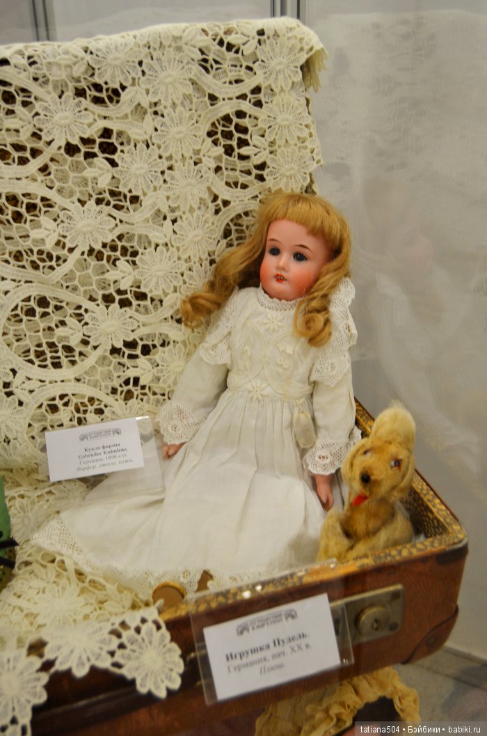 Персональная выставка кукол Марины Политовой – «Путешествие в мире кукол», Волгоград 2017