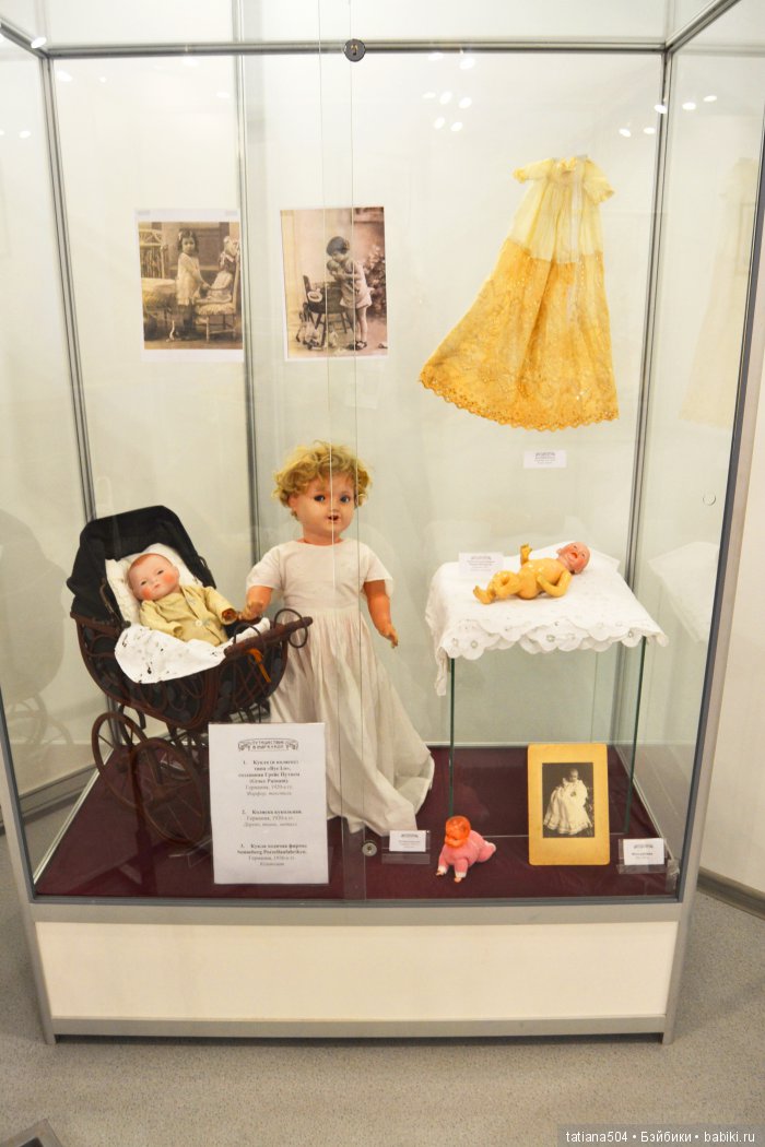 Персональная выставка кукол Марины Политовой – «Путешествие в мире кукол», Волгоград 2017