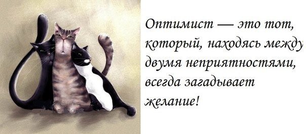 Время-река или один добрый совет (фото 4)