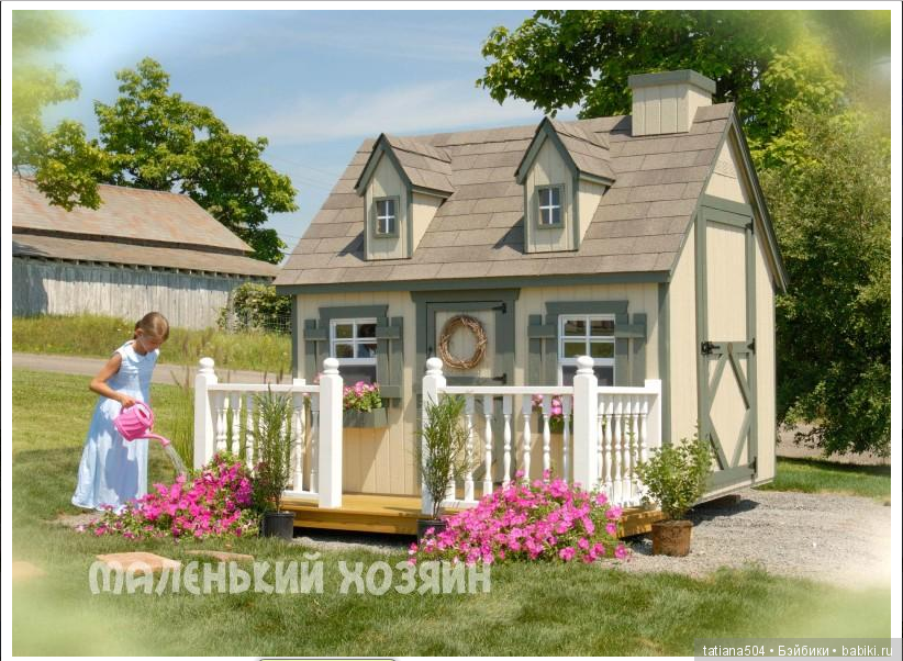 В кукольном домике тоже зажигают свет