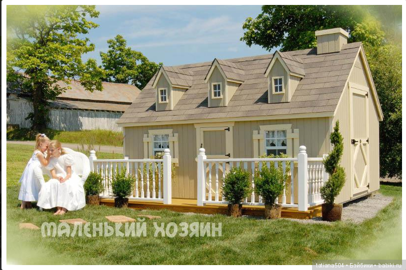 В кукольном домике тоже зажигают свет