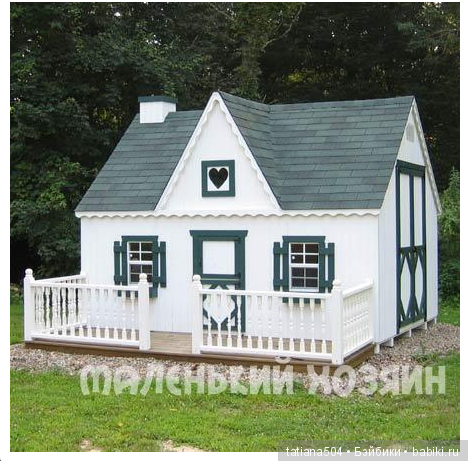 В кукольном домике тоже зажигают свет