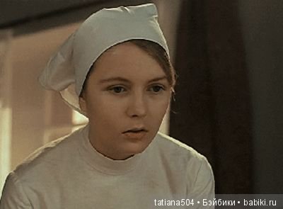 Жизнь и творчество замечательных людей (фото 10)