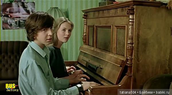 Жизнь и творчество замечательных людей (фото 5)