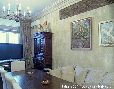 Жизнь и творчество замечательных людей