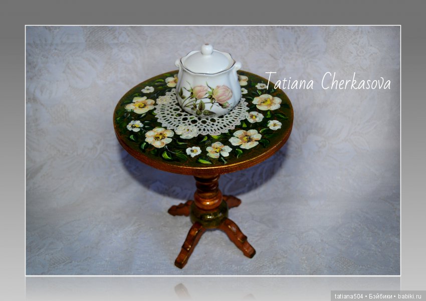 Жизнь и творчество замечательных людей