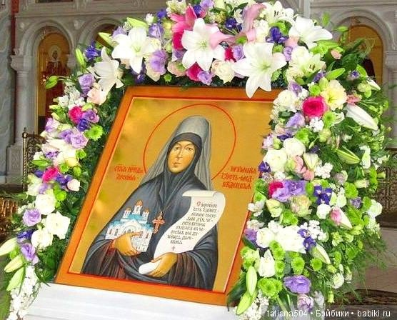 Если на Земле есть место, где можно подумать о душе – это здесь: Путешествие к святыням (часть I) (фото 10)