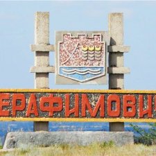 Если на Земле есть место, где можно подумать о душе – это здесь: Путешествие к святыням (часть I)