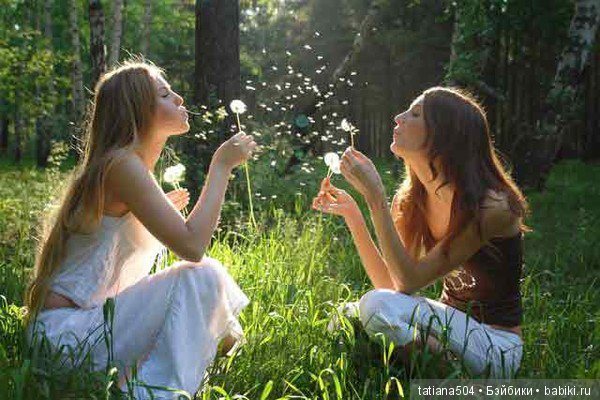 Международный День ДРУЗЕЙ (фото 5)