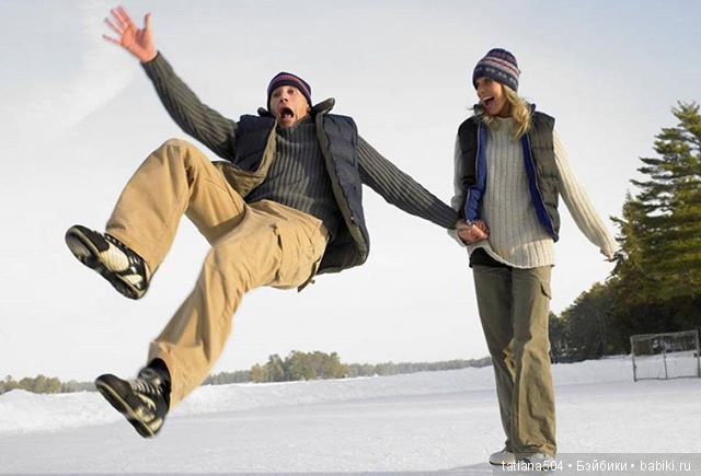 Международный День ДРУЗЕЙ