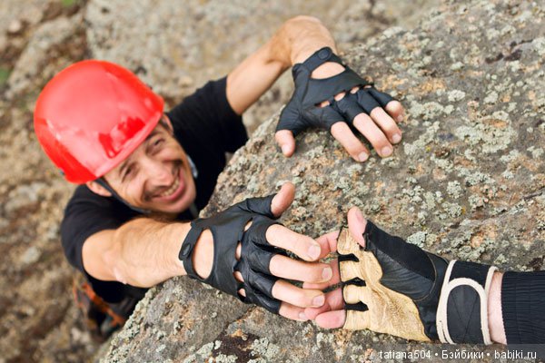 Международный День ДРУЗЕЙ (фото 9)